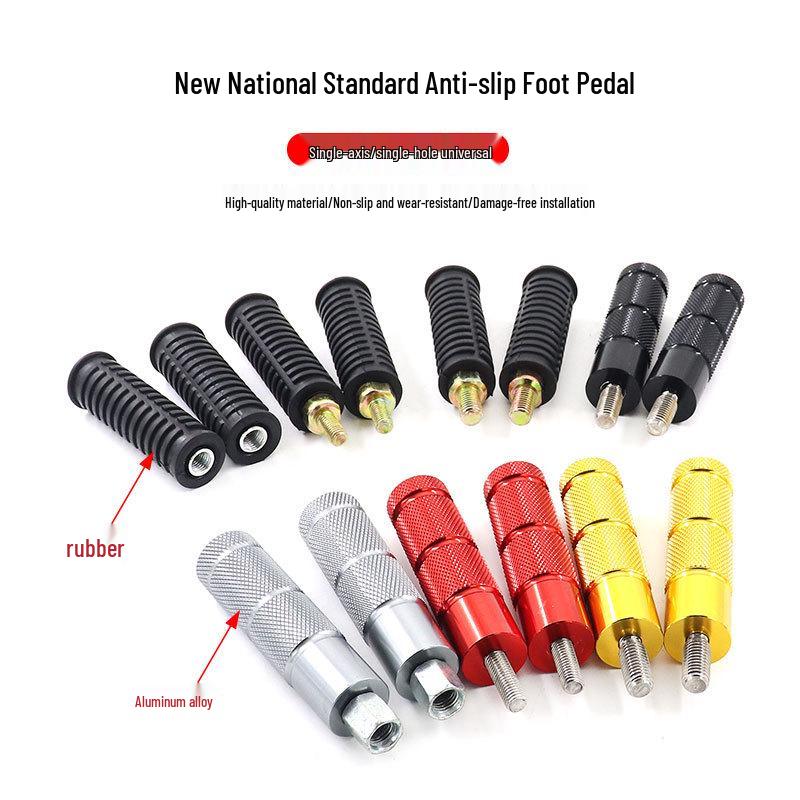 Diama New Standard Electric Bicycle Pedals & Footrests for Battery Car Modification