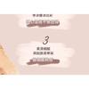 HERORANGE - Four Colors Eyeshadow - Galaxy Journey