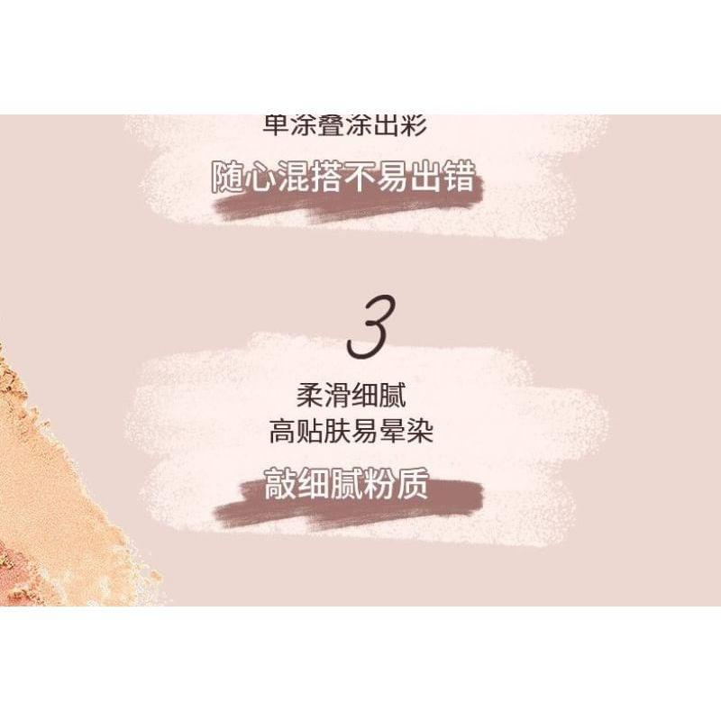 HERORANGE - Four Colors Eyeshadow - Galaxy Journey