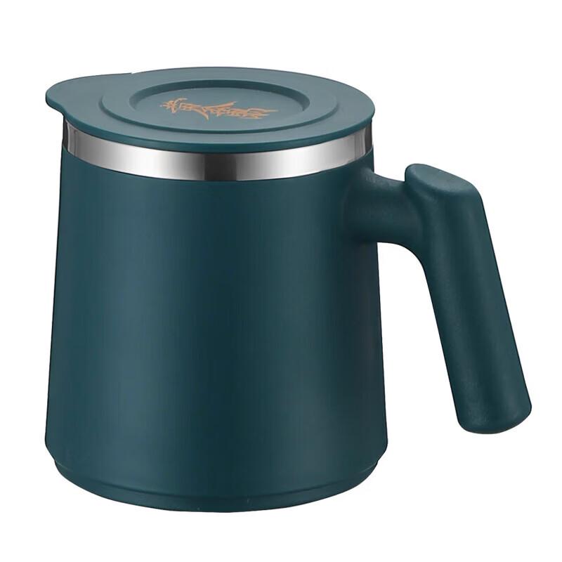 OSM 316 Stainless Steel Office Mug with Lid