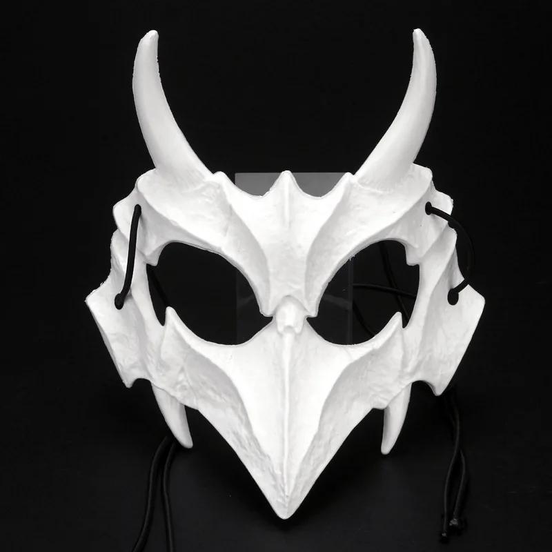 Halloween Schädel Party Maske Anime Drachen Gott Skelett Halbe Gesichtsmasken Knochen Schädel Tiere Maske Cosplay Tanz Prom Kostüm Requisiten