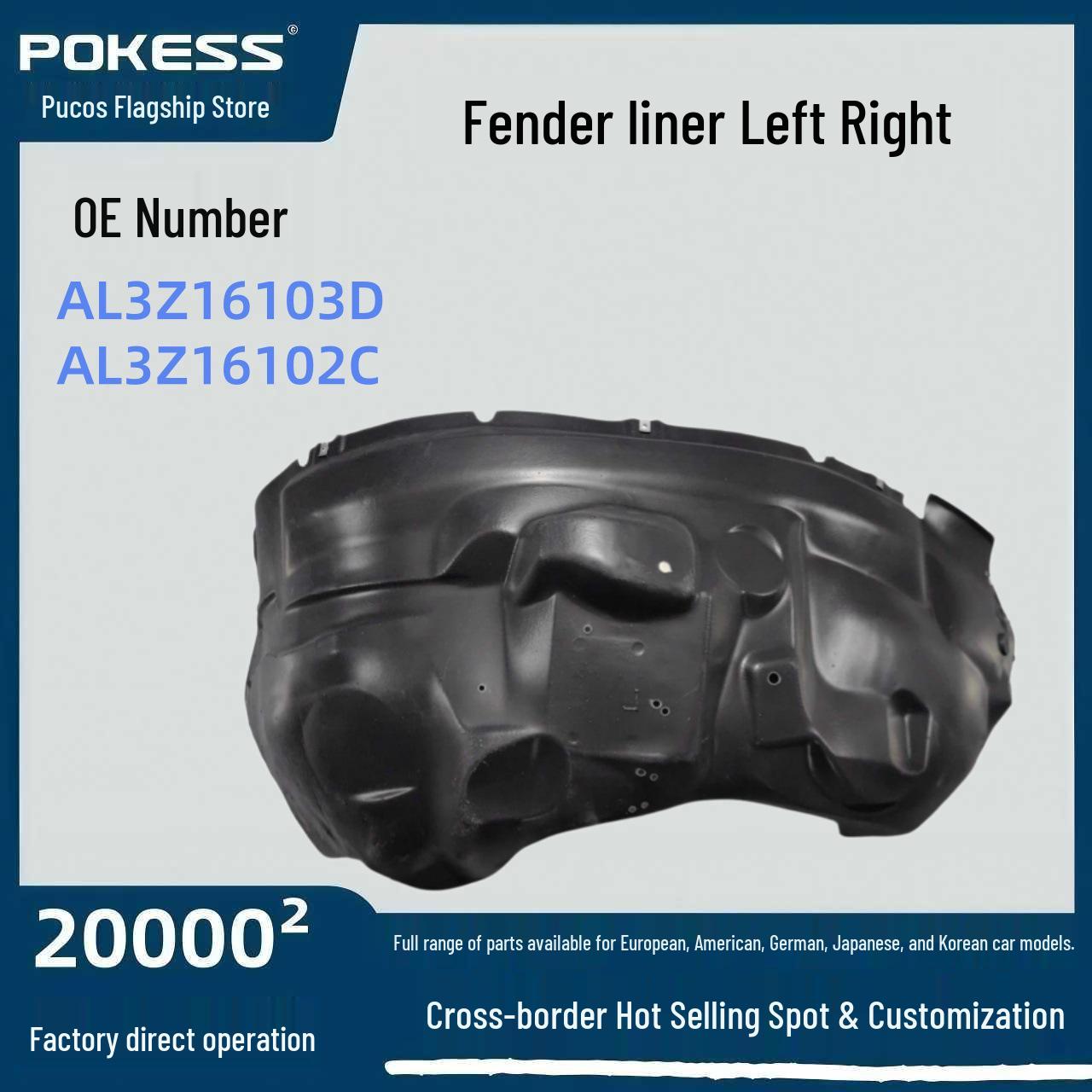 Auto Parts for Ford: AL3Z16103D/AL3Z16102C Fender Liner (Left/Right) Fender Liner Right