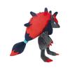 Pokemon ALL STAR COLLECTION Zoroark (S) W16D35H27cm Plush PP283