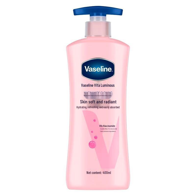 Vaseline Vitamin Brightening Body Lotion