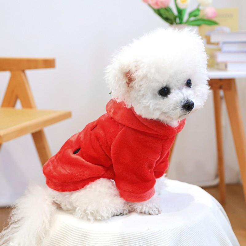 Pet Dog Lightweight Two-Legged Costume Small Breeds Puppy Cute Street Style Outfit