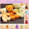 Soft And Skin-friendly 11.8-21.6 In Colored Teddy Bear Plush Perfect Gift For Kids And Home Decor