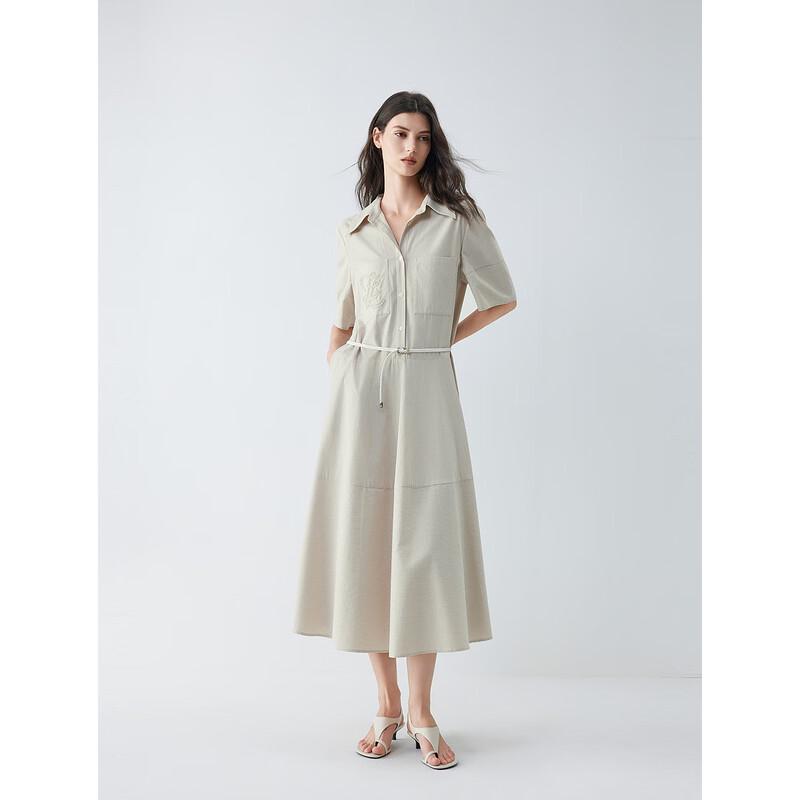 ELLE French Style Lapel Shirtdress