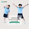 Nanchang Primary School Summer Uniform Top
