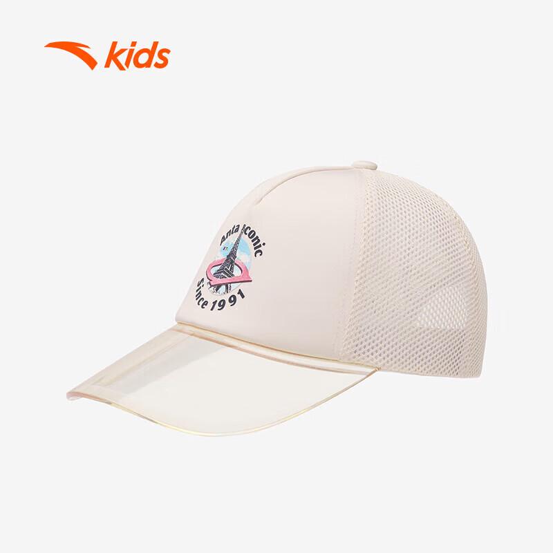 Anta Бейсболка-тракер для мальчиков One Size