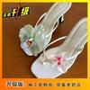 Design High Heels 2025 Summer New Niche Toe Fairy Style One Pedal High Value Outside Wearing Mandarin Duck Sandals