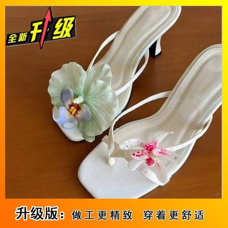Design High Heels 2025 Summer New Niche Toe Fairy Style One Pedal High Value Outside Wearing Mandarin Duck Sandals