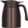 Thermos Stainless Steel Pot, 1L, Dark Brown, TTB-1000 DBW