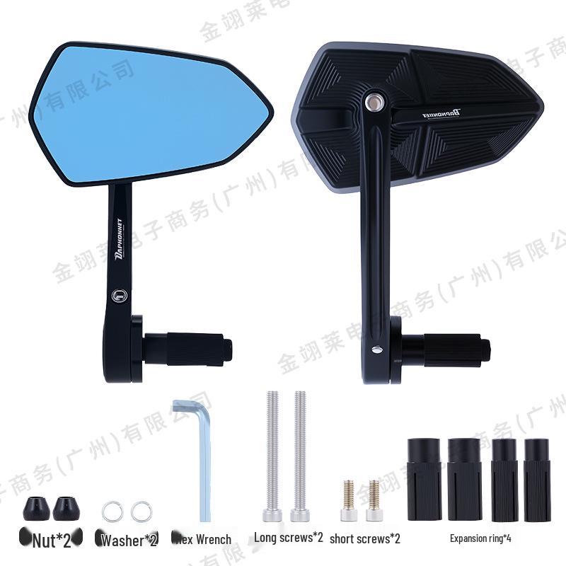 Ninebot MZ CNC Rearview Mirror for Electric Bicycle & Motorcycle