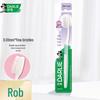 Colgate Super Clean Soft Bristle Toothbrush