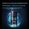 Mentholatum Men's Hydrating Essence Lotion 50ml (3-Pack)