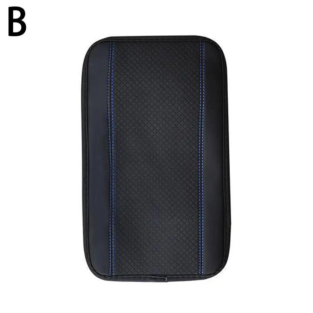 Fiber Leather Embossed Double-line Non-slip Central Armrest Four Universal Armrest Cover Box Seasons Pad Pad Box D4I4