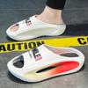 Summer Slippers Men Fade Color Super Soft EVA Sole Slippers Men's Sandal Thick Bottom Platform Slides Soft Slippers Beach Shoes