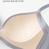 South East Asia Vietnam Thailand Women Traceless Vest Comfortable Gathering Side Collapse Bra Cover