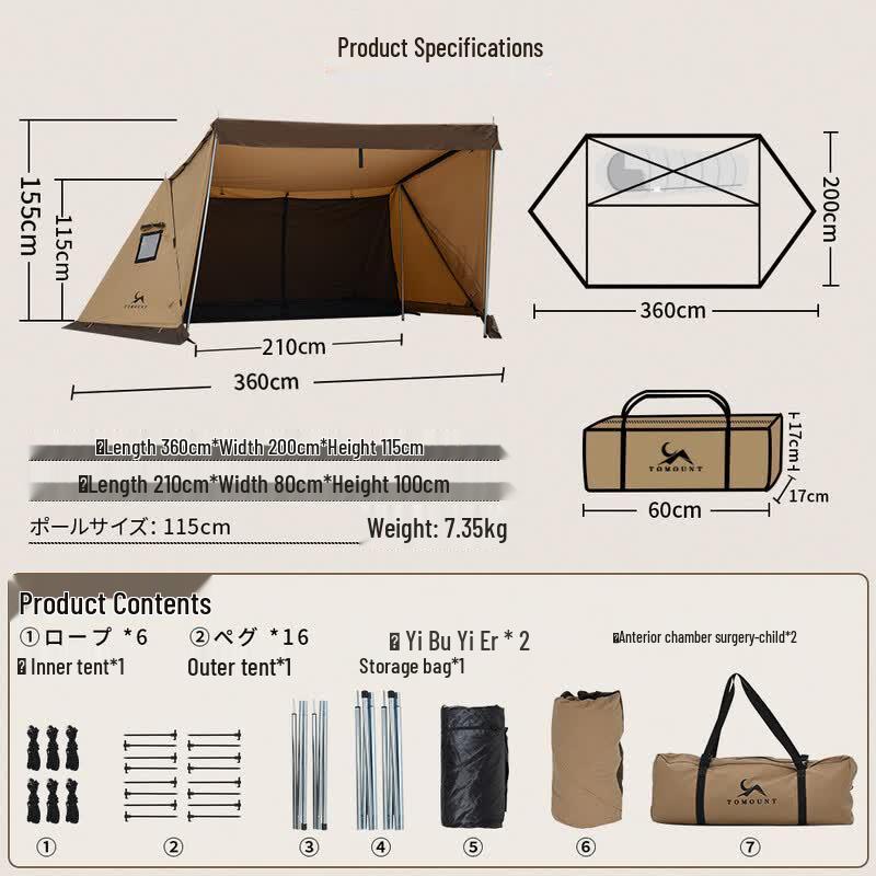 OEING Outdoor Camping Tent & Tarp Shelter