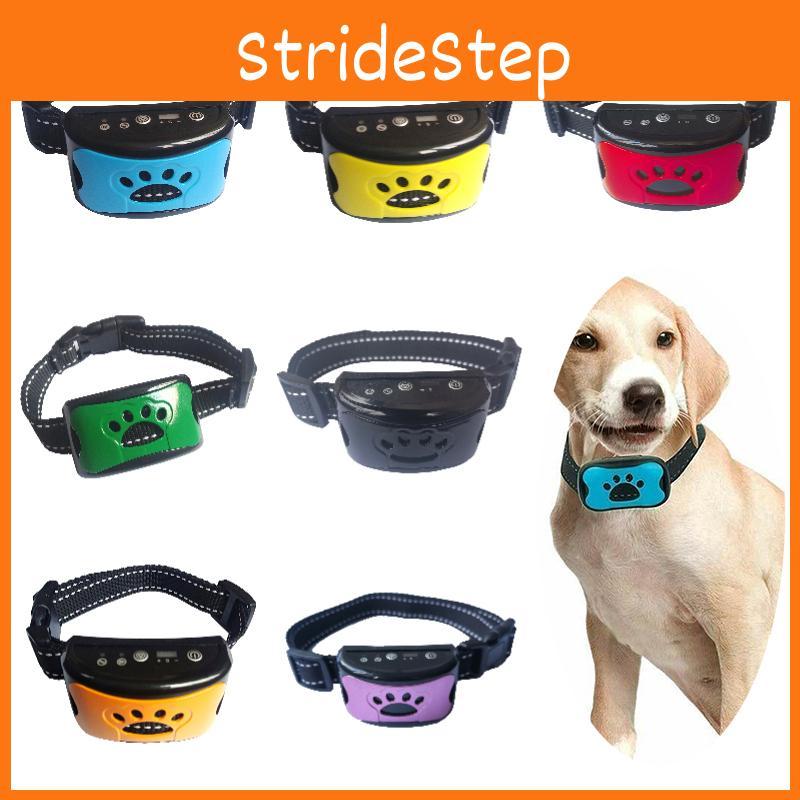 Dog Bark Anti Training Collar Sound Vibrate Automatic Stop Rechargeable Barking