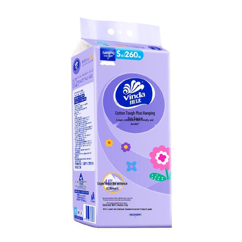 Vinda Настенные 4-слойные салфетки