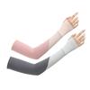 Sunscreen Ice Sleeves for Women's Thin Sleeves Fashionable and Versatile UV Rays for Summer Driving Long Hand Arm Protection