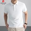 T-shirts en tops – Polo T-shirts