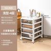 Movable Plastic File Storage Holder with Wheels under Table Drawer Type Organizer for Invoice Tape Snack Toy Seam Cabinet
