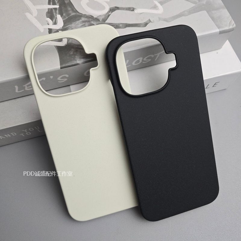 For Vivo IQOO 15R iQOO Z11 Turbo Case Matte Rock Sand PC Light And Thin Hard Cover For VIVO iQOO Z11 Turbo Shell Non-Slip Bumper