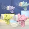 Bubble Gun Kids Toys Electric Automatic Soap Rocket Bubbles Machine Outdoor Wedding Party Toy Children Birthday Gifts