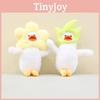 Adorable Shaking Sound Sunflower Duck Plush Keychain Soft Yellow Toy
