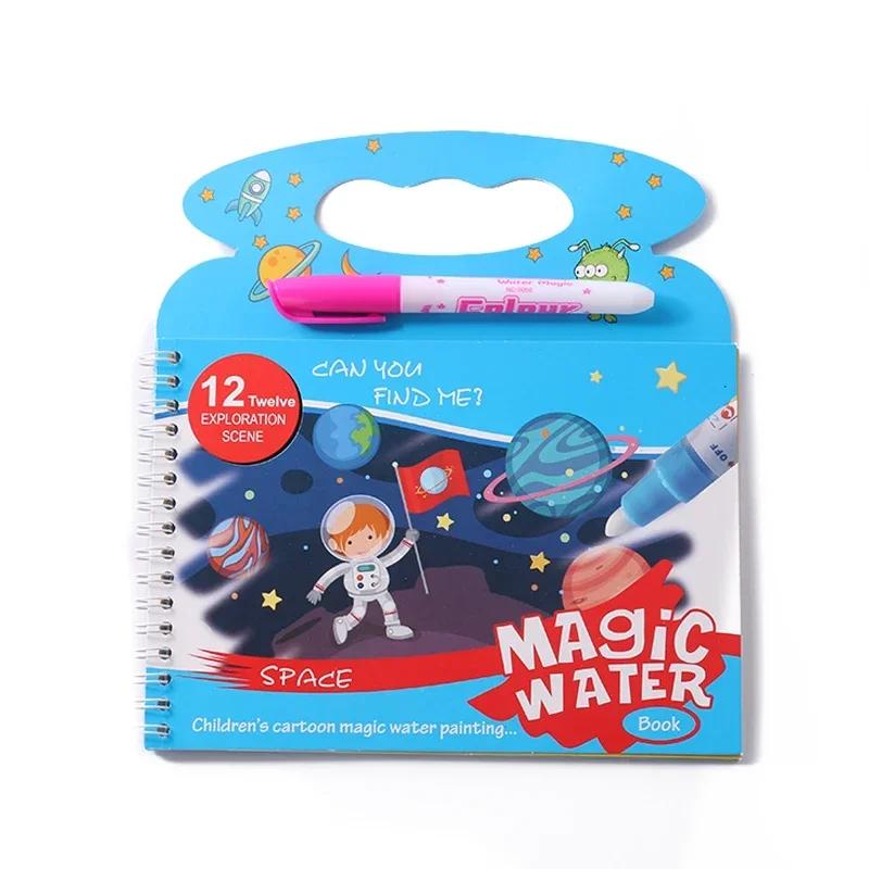 Magical Water Painting Book Toddler Early Education Playthings Reusable Magic Drawing Coloring Book Designed for Children Children Montessori