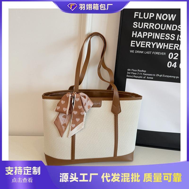 Large-capacity Bag Women's Summer Versatile New Casual Shoulder Bag Popular Commuter Tote Bag