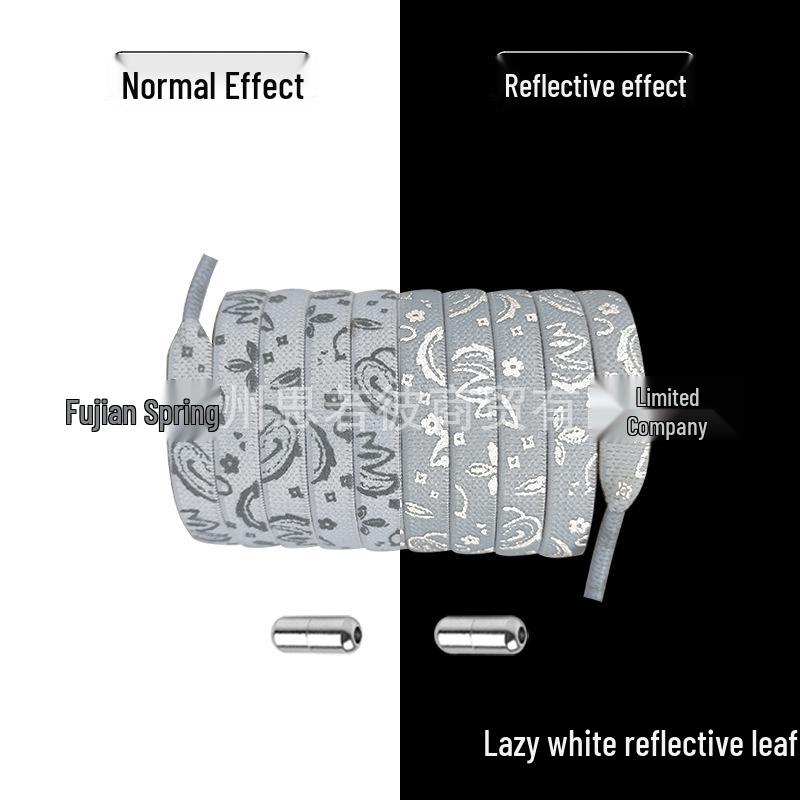 Paisley elastické tkaničky bez zavazování pro děti