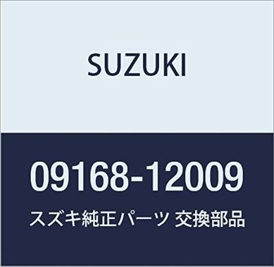 Genuine Suzuki Gasket Part Number 12x16.7x2, 09168-12009