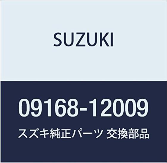 

Genuine Suzuki Gasket Part Number 12x16.7x2, 09168-12009