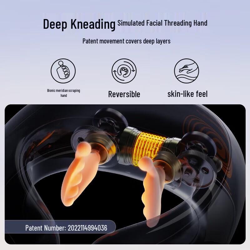 Karens Smart U-shaped Cervical Neck Massager CN plug (adapter included)