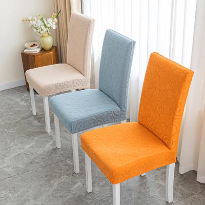 Four-season Elastic Thickened Chair Cover Backrest Cover One-piece Seat Dining Table Cover Set Household Stool Cover