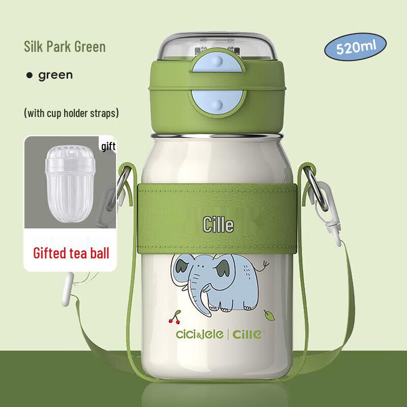 Xile Children s Dual-Drink Insulated Cup 520ml