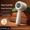 Rechargeable Lint Shaver: Automatic Fabric and Sweater Lint Remover Tool