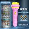 Cartoon Kids Projection Flashlight Mini Projector Baby Early Education Toy Children Learning Toy Gift