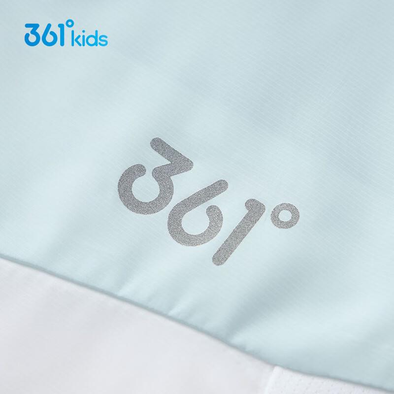 361° Kids' Lightweight UV Protection Jacket