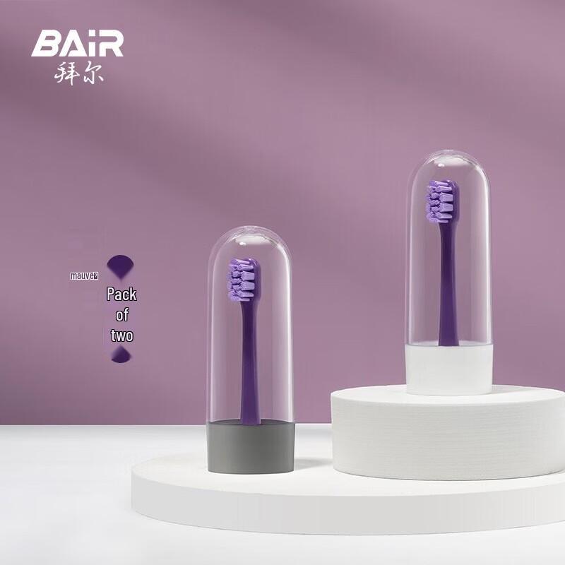 BAIR G1 Electric Toothbrush Heads