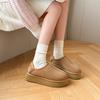 Australian Platform Sheepskin and Wool Integrated Snow Boots Women's Low-top Short Slacker One-foot Slippers Bread Shoes Pure Wool Cotton Shoes