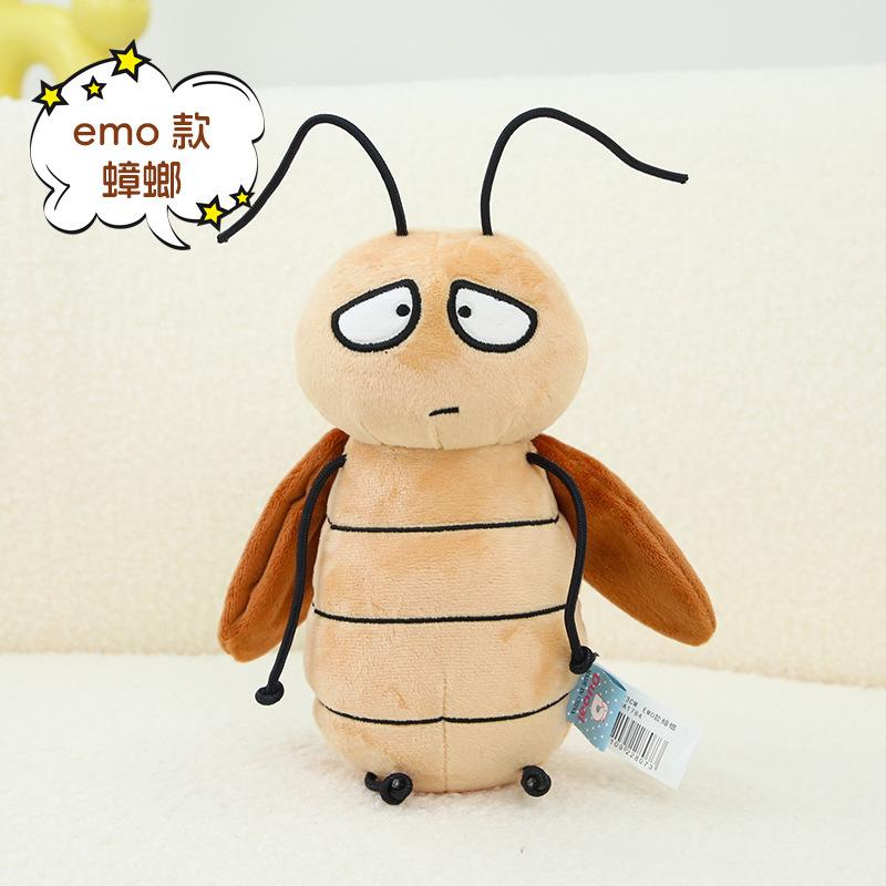 Love More Cute Cute Cute Cockroach Doll Bread Xiaoqiang Plush Toy Doll Ring Doll Birthday Gift