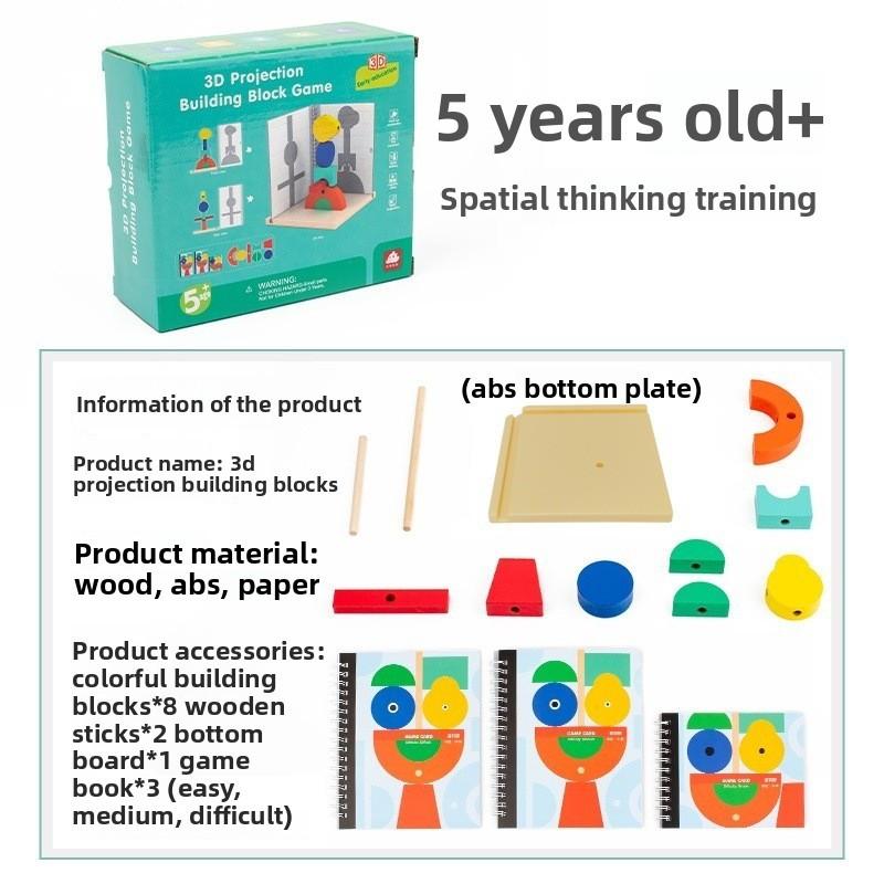 

Wooden 3d Projection Building Blocks Learning Toy For Kids Development Brain