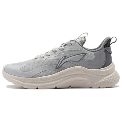 Li Ning Youyi Abrasion Resistant Breathable Low Top Casual Shoes Men's Gray AGLT151-1