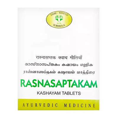 Rasnasaptakam Kashayam (100 Tab), Rasnasaptakam Kashayam Tabletten, AVN