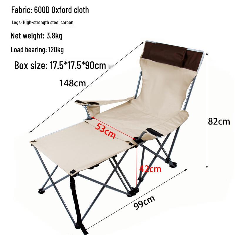 Churong Sit-Lie Folding Recliner with Footrest