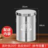 Yude 304 Stainless Steel Sealed Storage Can